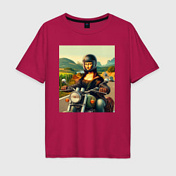 Футболка оверсайз мужская Mona Lisa on a motorcycle - ai art, цвет: маджента