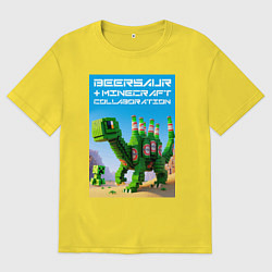 Мужская футболка оверсайз Beersaur and Minecraft - collaboration ai art