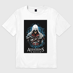 Футболка оверсайз мужская Assassins creed белый костюм, цвет: белый