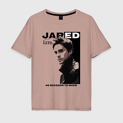 Футболка оверсайз мужская Jared Joseph Leto 30 Seconds To Mars, цвет: пыльно-розовый