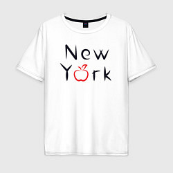 Футболка оверсайз мужская New York apple, цвет: белый