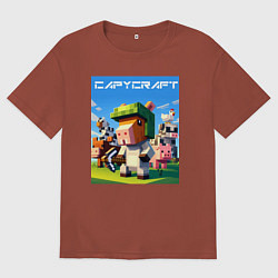 Футболка оверсайз мужская Capycraft - collaboration ai art, цвет: кирпичный