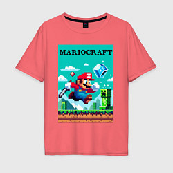 Футболка оверсайз мужская Mario and Minecraft - collaboration pixel art, цвет: коралловый