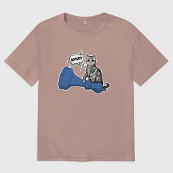 Футболка оверсайз мужская Кошка Баунти и шахматный слон, цвет: пыльно-розовый