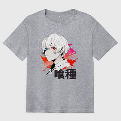 Футболка оверсайз мужская Аниме персонаж парень, цвет: меланж