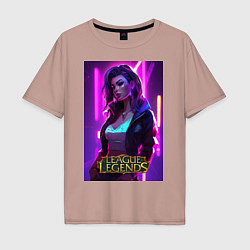 Футболка оверсайз мужская League of Legends Kaisa Kda, цвет: пыльно-розовый