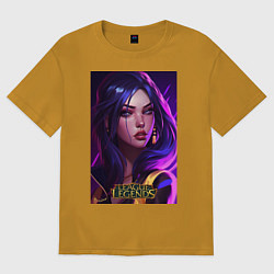 Футболка оверсайз мужская League of Legends Kaisa Kda, цвет: горчичный