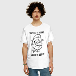 Футболка оверсайз мужская После шести пива, цвет: белый — фото 2