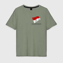 Футболка оверсайз мужская Im Indonesian - motto, цвет: авокадо