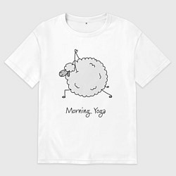 Футболка оверсайз мужская Овечка и йога, цвет: белый