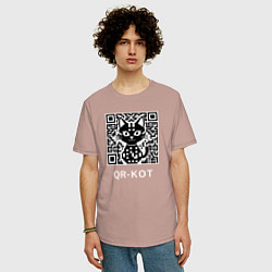 Футболка оверсайз мужская QR-кот, цвет: пыльно-розовый — фото 2
