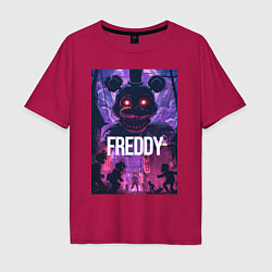 Футболка оверсайз мужская Freddy - мишка Фредди, цвет: маджента