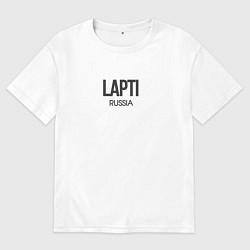 Футболка оверсайз мужская Lapti, цвет: белый