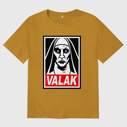 Футболка оверсайз мужская Valak, цвет: горчичный