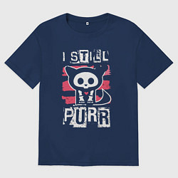 Футболка оверсайз мужская I still purr, цвет: тёмно-синий
