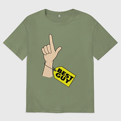 Футболка оверсайз мужская Лучший парень, цвет: авокадо