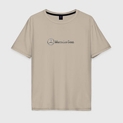 Футболка оверсайз мужская Mercedes benz logo grey, цвет: миндальный