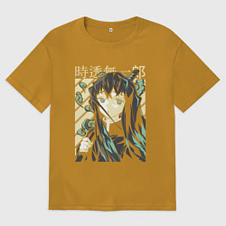 Мужская футболка оверсайз Клинок рассекающий демонов Муичиро Токито