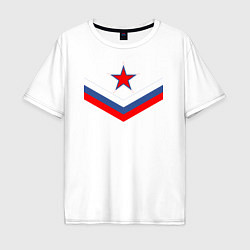 Футболка оверсайз мужская Звезда и российский флаг, цвет: белый