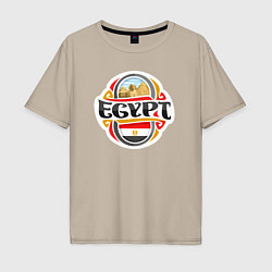 Футболка оверсайз мужская Мой Египет, цвет: миндальный