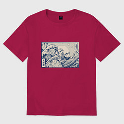 Футболка оверсайз мужская Лягушка на волнах Канагавы, цвет: маджента