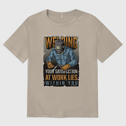 Футболка оверсайз мужская Welding profession, цвет: миндальный