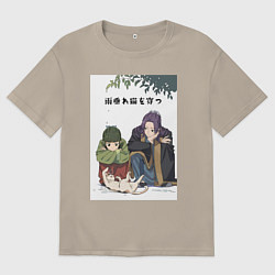 Футболка оверсайз мужская Монолог фармацевта Маомао Жэньши, цвет: миндальный