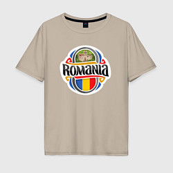 Футболка оверсайз мужская Румыния, цвет: миндальный