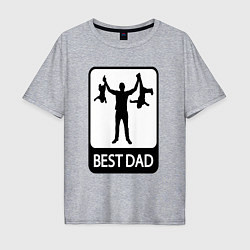 Футболка оверсайз мужская Best dad, цвет: меланж