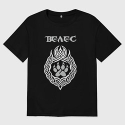 Футболка оверсайз мужская Знак Велеса - лапа медведя, цвет: черный
