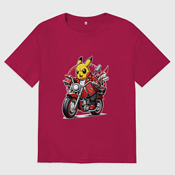 Футболка оверсайз мужская Пикачу мчится на мотоцикле, цвет: маджента