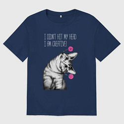 Футболка оверсайз мужская Я не ударился головой - я креативный, цвет: тёмно-синий