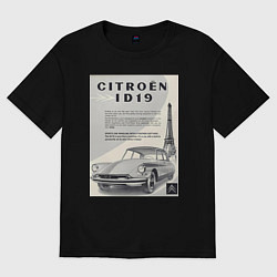 Футболка оверсайз мужская Автомобиль Citroen, цвет: черный