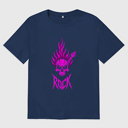 Футболка оверсайз мужская Фиолетовый череп рок музыка, цвет: тёмно-синий