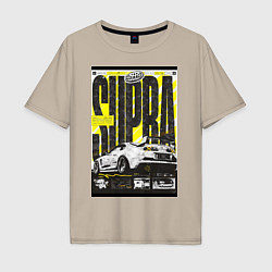 Футболка оверсайз мужская Toyota Supra авто, цвет: миндальный