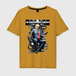 Футболка оверсайз мужская Trump with two pistols - cyberpunk, цвет: горчичный