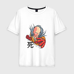 Футболка оверсайз мужская One-Punch Man главный герой, цвет: белый