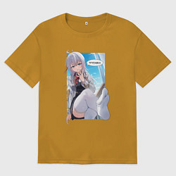 Футболка оверсайз мужская Трусишка - Аля иногда кокетничает со мной по-русск, цвет: горчичный