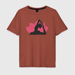 Футболка оверсайз мужская Yoga lotus, цвет: кирпичный