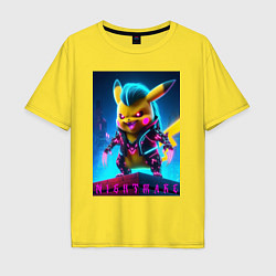 Футболка оверсайз мужская Cyberpunk - terrible Pikachu with claws, цвет: желтый