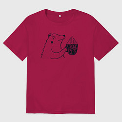 Футболка оверсайз мужская Крепкий как мой кофе, цвет: маджента