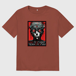 Мужская футболка оверсайз Технологии нас погубят кибер панк