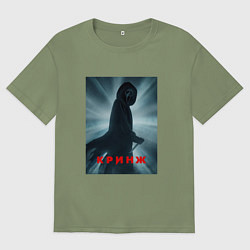 Футболка оверсайз мужская Крик мем, цвет: авокадо