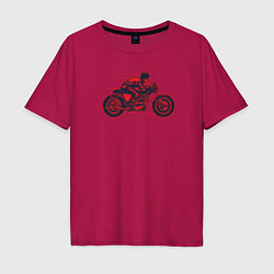 Футболка оверсайз мужская Speedy biker, цвет: маджента
