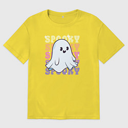 Футболка оверсайз мужская Cute little spooky ghost, цвет: желтый