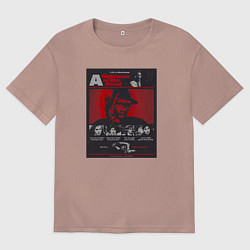 Футболка оверсайз мужская Кошмар на улице Вязов, цвет: пыльно-розовый