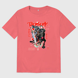 Футболка оверсайз мужская Берсерк аниме арт, цвет: коралловый