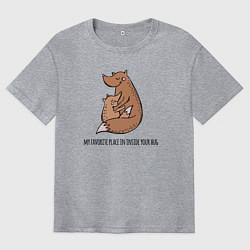 Футболка оверсайз мужская Любимое место - твои обнимашки, цвет: меланж