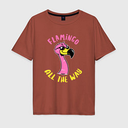 Футболка оверсайз мужская Flamingo all the way, цвет: кирпичный