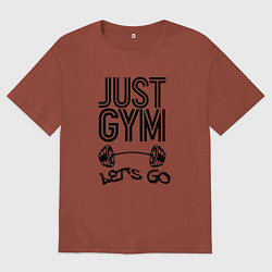 Футболка оверсайз мужская Just gym, цвет: кирпичный